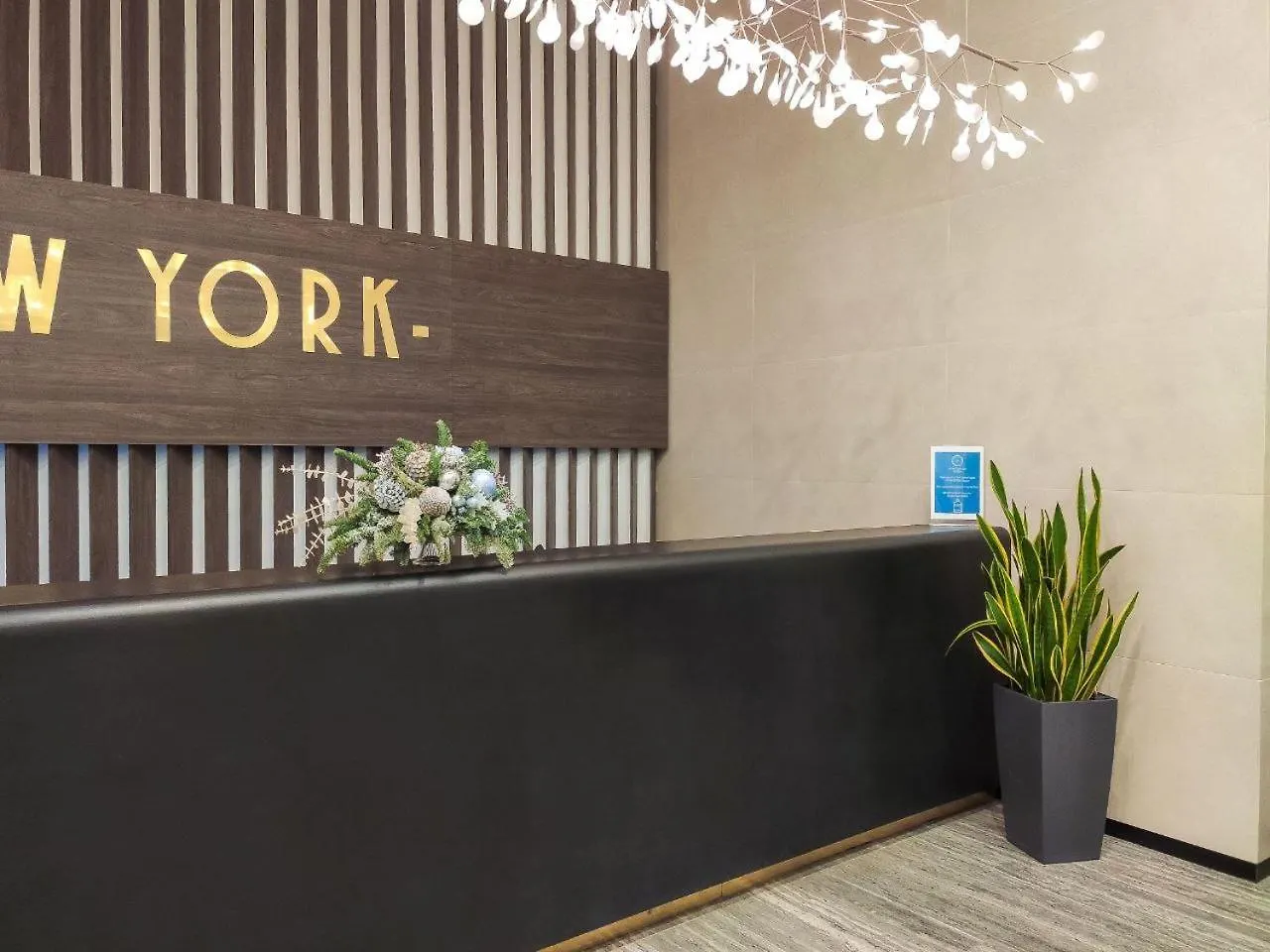 Petrovdom Apartments 6-52 In Rc New York Concept House, Antonovycha 74 Kiev