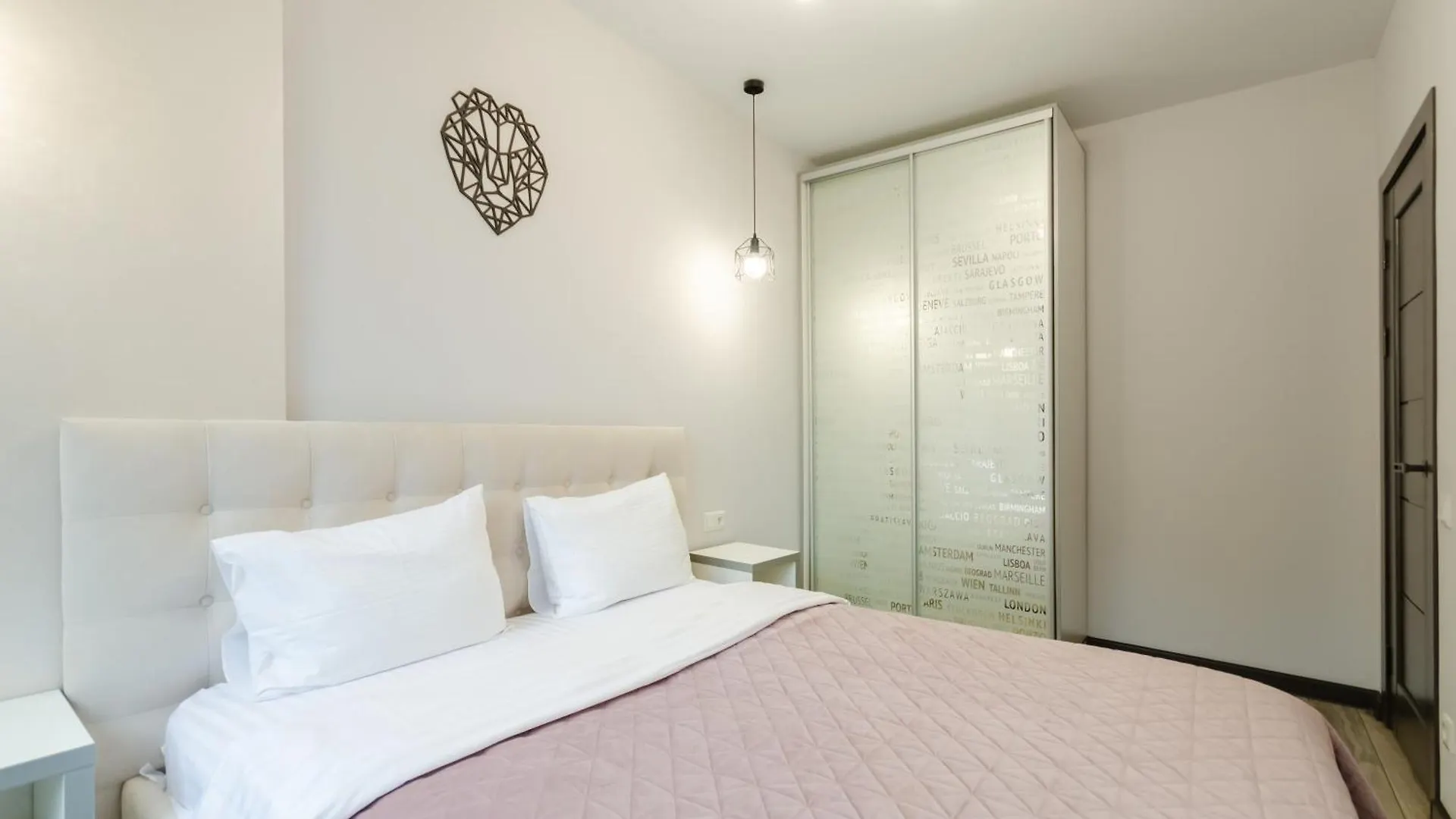 Petrovdom Apartments 6-52 In Rc New York Concept House, Antonovycha 74 Kiev